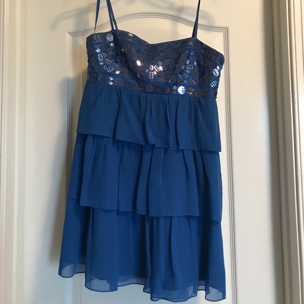 BCBG MaxAzria Petite Cocktail Dress